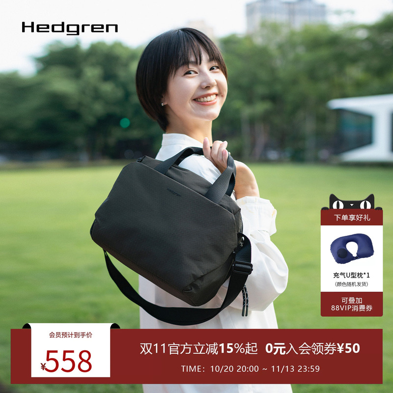 Double 11 Hot Sale Hedgren 8L Single Shoulder Handbag Crossbody Bag Commuting Large Capacity Unisex Tote Bag
