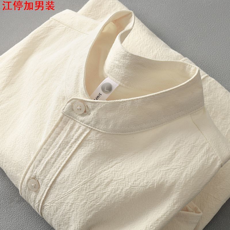 Japanese-Style Apricot-Colored Stand-Up Collar Cotton-Linen Short-Sleeve Shirt for Men, Cotton-Linen Textured Round-Neck Three-Quarter Sleeve Shirt, T-Shirt for Summer