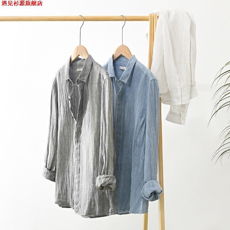 Vintage Wrinkled Linen Shirt for Men, Long-Sleeved, Loose Fit, Large Size, Pleated Button-Down Collar, Solid Color, Breathable Cotton-Linen Casual Shirt