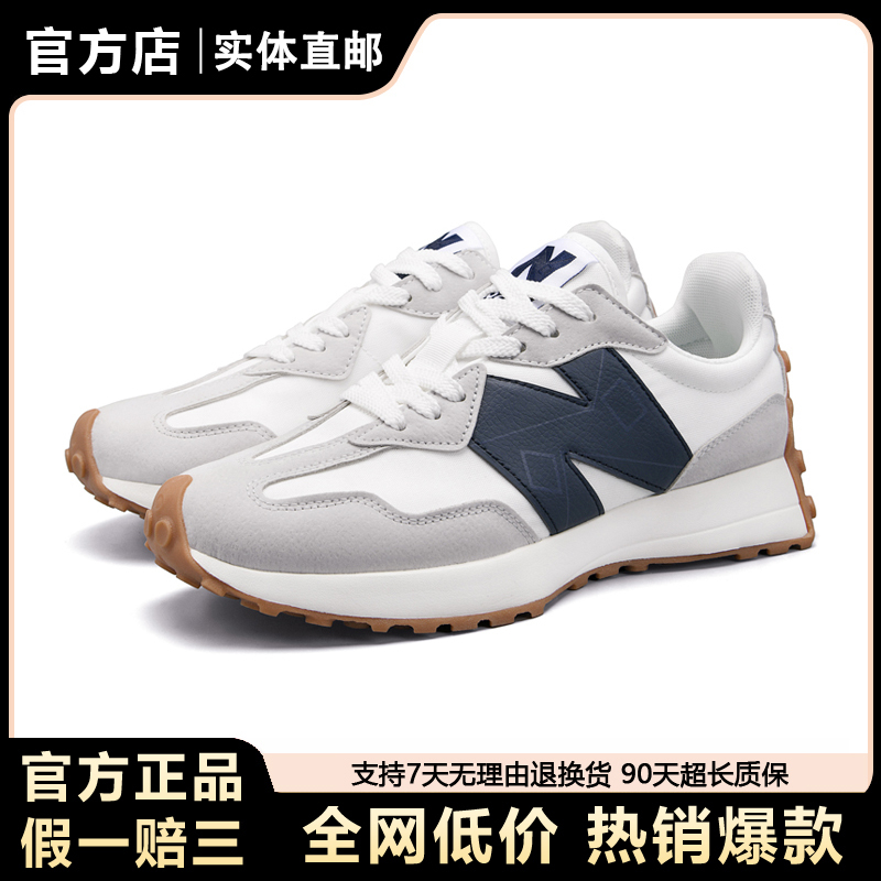 Official Genuine Nb Popular Men's Shoes Ms327 Small Waist V-Toe Shoes Women's Retro Running Sports Casual Shoes