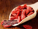 Ningxia Specialty Products Ningte Special Red Wolfberry Export -Class Farmers Wolberry Men's Groud Group Специализированная цена