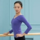 Xueqing длинные рукава