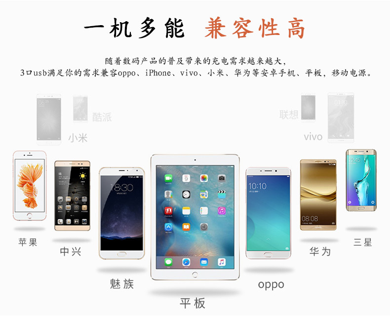 chargeur PALO - Ref 1292906 Image 14