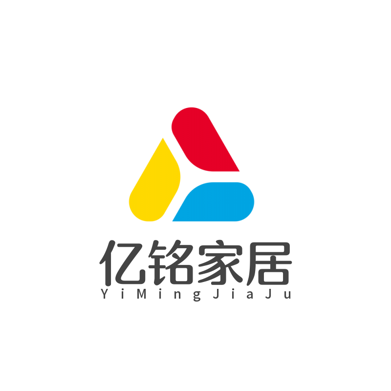 亿铭家居的LOGO