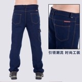 Мужские хлопковые износостойкие джинсовые штаны для работы, увеличенная толщина, защита от ожогов