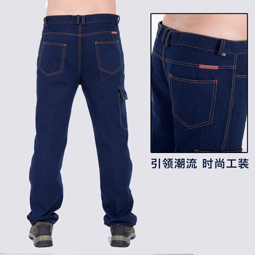 Мужские хлопковые износостойкие джинсовые штаны для работы, увеличенная толщина, защита от ожогов