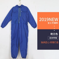 С капюшоном, синий, на шнурках