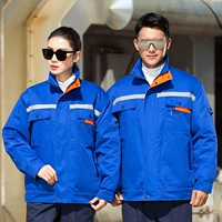 Синий, хлопковый, съемный