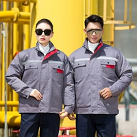 Средняя часть хлопчатобумажной вершины может быть удалена (абзац)