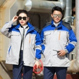 Зимний износостойкий флисовый комплект для работы, удерживающая тепло куртка, увеличенная толщина