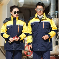 Тибетский синий карман Новые модели разобрались (тип C)