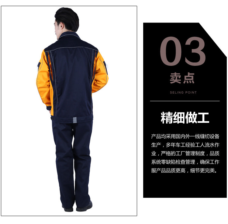 Vêtement de travail AOSK - Ref 1912893 Image 59