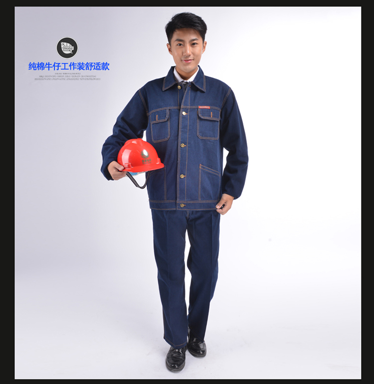 Mùa hè cotton chống bỏng bỏng chống cháy máy sửa chữa denim sơn trang web bảo hiểm lao động quần áo chống nóng hàn làm việc quần áo phù hợp với nam giới và phụ nữ