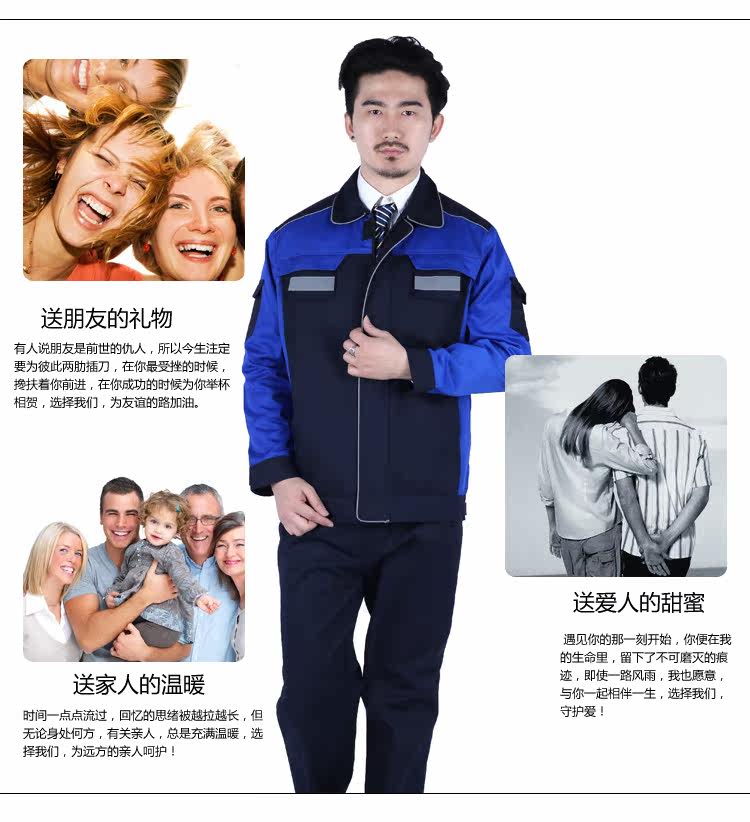 Vêtement de travail AOSK - Ref 1912893 Image 53