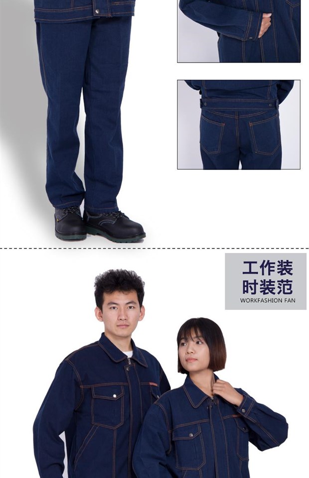 Mùa đông dày bông chống bỏng denim hàn áo dài tay nam giới lỏng lẻo phù hợp đầu máy tự động sửa chữa bảo hiểm lao động dụng cụ đồ mặc nhà cao cấp