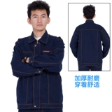 Хлопковый джинсовый комбинезон, комплект, увеличенная толщина, защита от ожогов, оверсайз