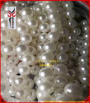 Drama opera helmet accessories Bubble beads Beijing Opera hat parts Hollow beads Plastic beads Large leather beads Pearl accessories