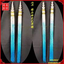 Drama and opera supplies silk hat tassels king hat single tassel eunuch small king helmet warrior hat tassel gradient color tassels