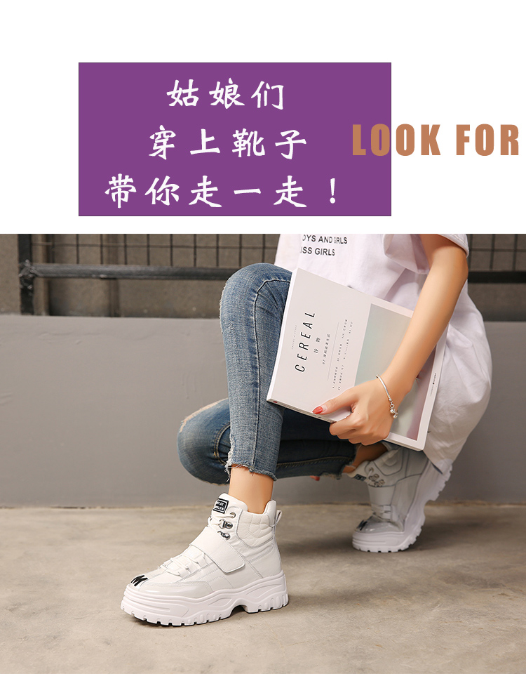 Giày cotton nữ Giày thể thao cao cấp 2018 mới mùa đông Giày đế dày dày phiên bản Hàn Quốc nữ sinh viên hoang dã hip-hop hip-hop giày cao cổ nữ hàn quốc