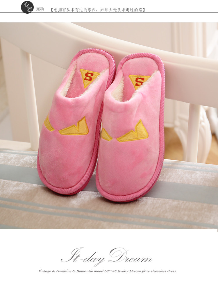 Pantoufles enfants en coton - Ref 1003708 Image 12