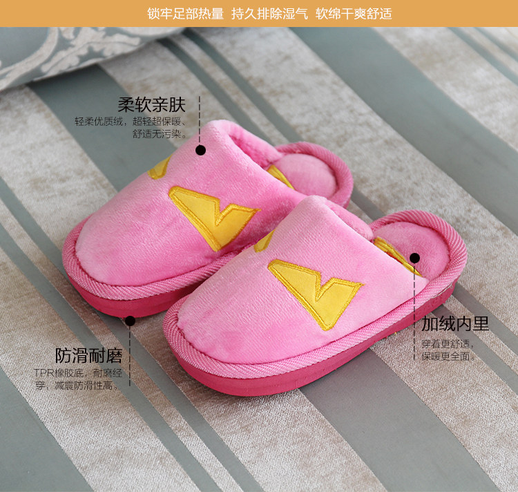 Pantoufles enfants en coton pour hiver - Ref 1031221 Image 14