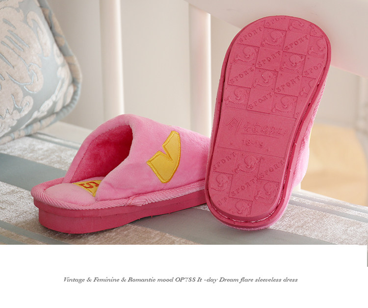 Pantoufles enfants en coton pour hiver - Ref 1031221 Image 18