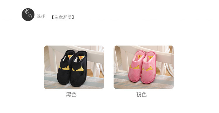 Pantoufles enfants en coton - Ref 1003708 Image 11