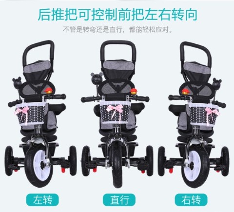 Cậu bé ba bánh có thể xoay ghế trẻ em xe đẩy trẻ em đạp xe đạp trẻ nhỏ xe 1-2-3-5 tuổi - Con lăn trượt patinet / trẻ em xe đạp thăng bằng