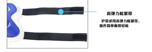 Giày trượt patin cho trẻ em 3/11 tuổi nam nữ trẻ em xe tay ga bảo vệ xe đạp bảy người mới bắt đầu - Trượt băng / Trượt / Thể thao mạo hiểm ván trượt thông minh