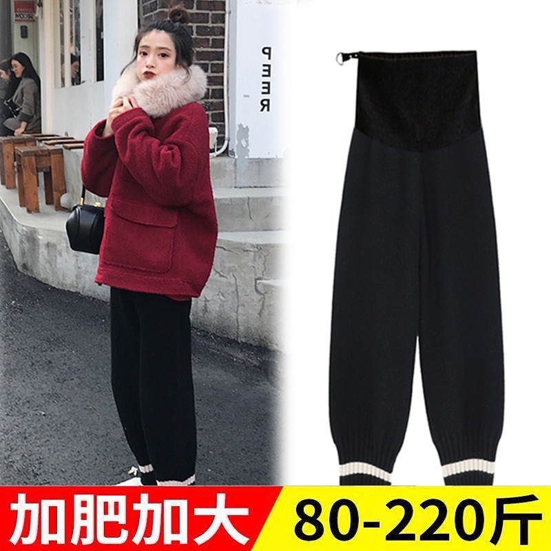 Pregnant woman Spring and autumn grandma pants plus hypertrophy size 200-300 catty movement Loose Explicit slim Rover Hallennet lap pants