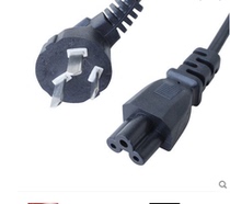 Laptop Power Cord Adapter Special Power Cord Universal Plum Blossom Power Cord Three Holes National Standard 3 Holes