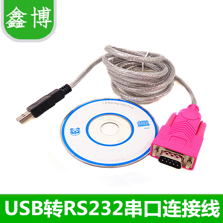 usb turn serial port line 9-pin serial port turn usb232com mouth usb turn rs232 serial port line connection data line