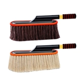 Автомобильная пыль Снятие автомобиля втирание артефакт, чтобы очистить автомобиль, вымыть пыль, очистить кисть для пыли, полный набор инструментов для удаления снежного воска перетаскивания