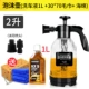 [Высокий датчик пенопластовой горшок 2L]+раствор для мытья автомобиля 1L+30*70 Полотенце+Губка соты