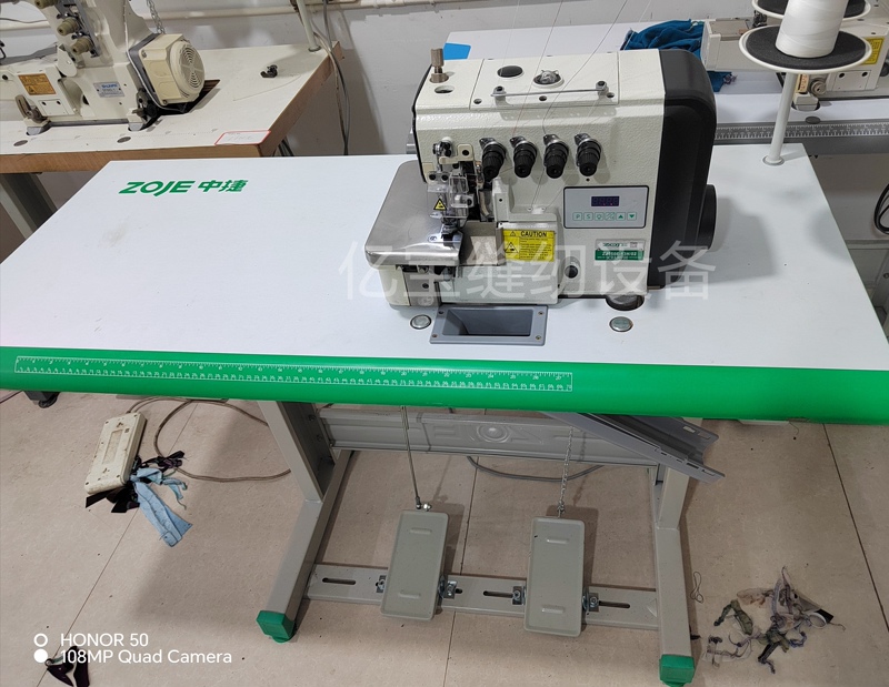 Zhongjie Integrated Direct-Drive Computerized Overlock Sewing Machine, Four-Thread Overlock Machine.