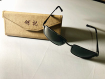 He Jianghai with the same 2018 new square simple retro sunglasses Hong Kong trendsetter sunglasses men