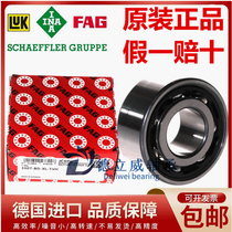 FAG import 3313 3313 3314 3315 3316 3317 3317 3319 3319-B-TVH-C3 M