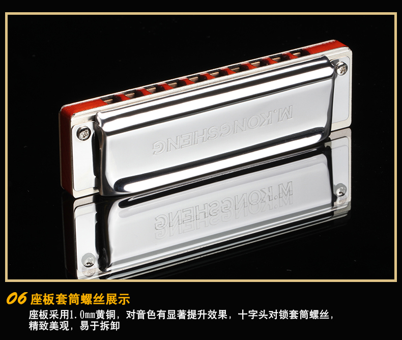 Harmonica 10 lỗ blues mười lỗ gỗ đàn hương chơi nhạc cụ blues có thể được thay đổi giai điệu PADDY12 chơi hòa tấu - Nhạc cụ phương Tây vĩ cầm
