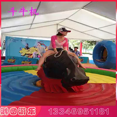 Crazy bullfighting machine factory direct amusement equipment outdoor Park Children's bullfighting machine electric bullfighting machine Electric