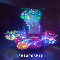 Plaza new inflatable bumper car battery car material cartoon fashion inflatable cover amusement equipment factory direct sales