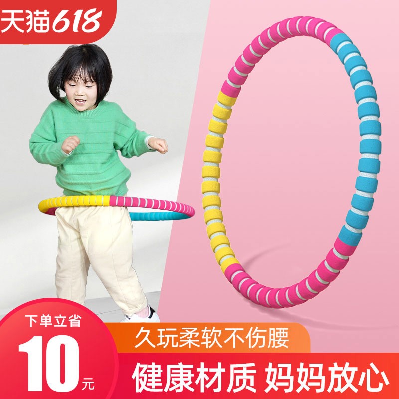 Kindergarten Land 3 year old baby 6 fitness equipment children beginning school students and children special children
