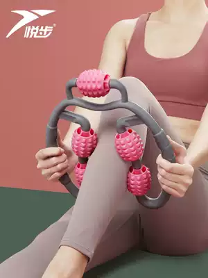 Leg meridians dredging massager thigh calf roller ring clip thin leg hepatobiliary Meridian artifact relaxation muscle type