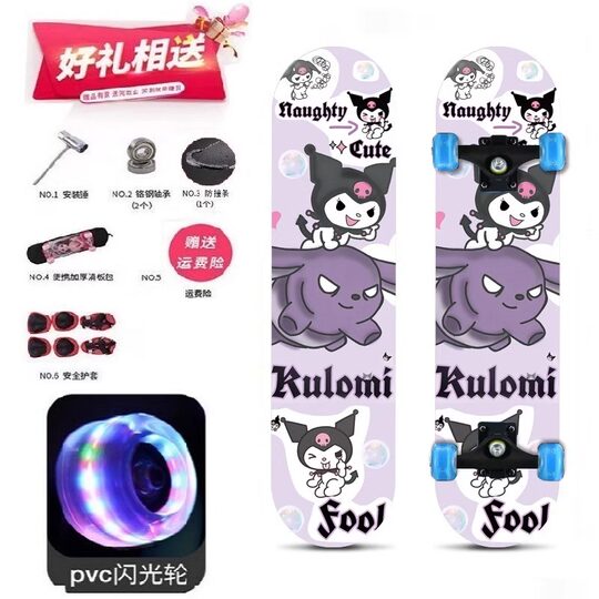 Kuromi Scooter Kidsren 6 to 12 Years Old Four-Wheel 8 to 15 Girls Melody Pacha Dog Skateboard Toy