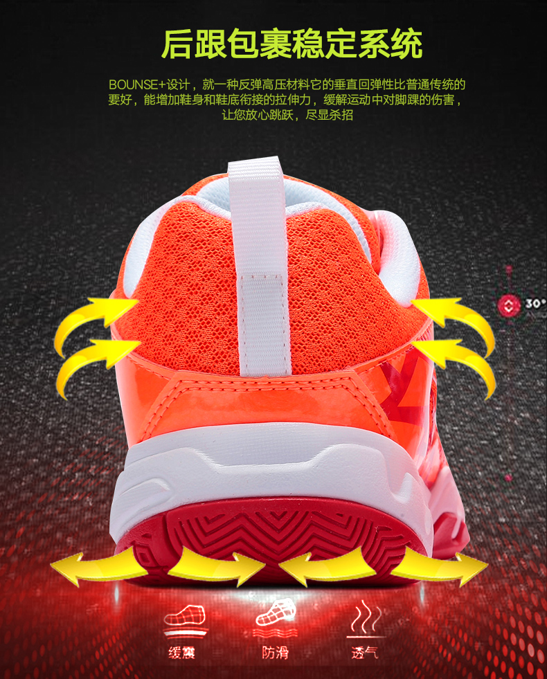 4-599 Giày cầu lông nam Li Ning tập luyện để bay xuống mặt đất AYTL067 / 065 cỡ lớn AYTK047 / 057 giày sneaker nữ trắng