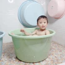 Plastic washbasin large and small thickened laundry basin round dormitory household footbath basin baby bathing Basin