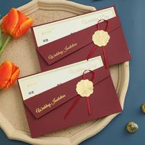 Invitation 2021 wedding invitation senior wedding niche creative invitation senior wedding supplies