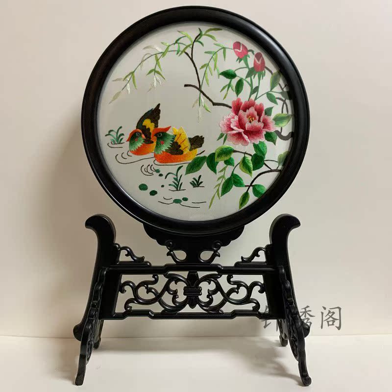 Handicrafts embroidery classic embroidery finished embroidery double-sided embroidery finished product high-end gift China Feng purple sandal