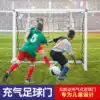 Ecowalker Inflatable football door Children's toy Professional 3-person folding portable football goal rack