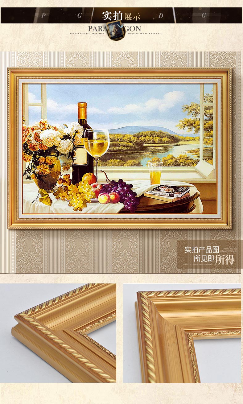 详_16.jpg