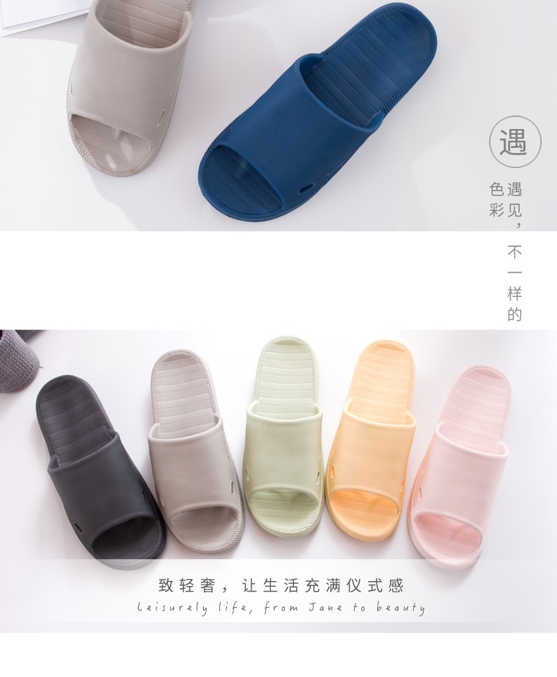 Dép đi trong nhà nữ mùa hè trong nhà cặp vợ chồng nhà tắm phòng tắm chống trượt mềm mại đáy nhà sàn dép và dép nam - Trang chủ dép đi trong nhà cao cấp